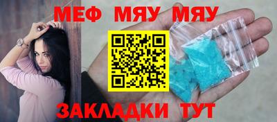 экстази Норильск