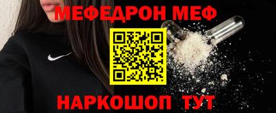 экстази Норильск