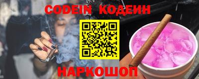 PSILOCYBIN Павлово