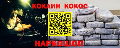 дурь Отрадный