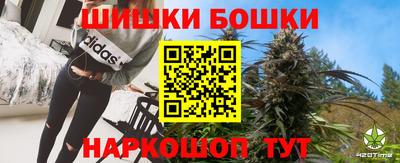 скорость mdpv Ноябрьск