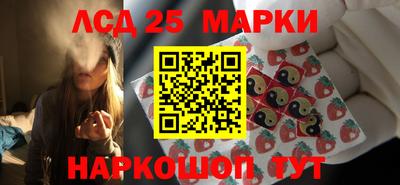 скорость mdpv Ноябрьск