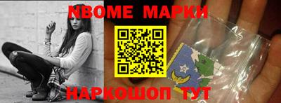 прущая мука Отрадное