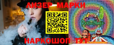 PSILOCYBIN Павлово