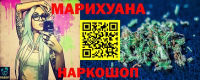 скорость mdpv Ноябрьск