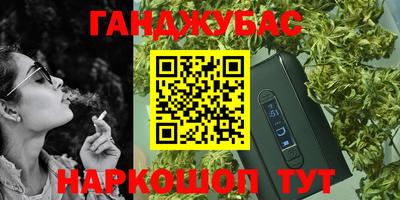 дурь Отрадный