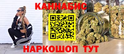 экстази Норильск
