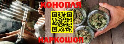 экстази Норильск