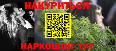 скорость mdpv Ноябрьск