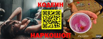 скорость mdpv Ноябрьск
