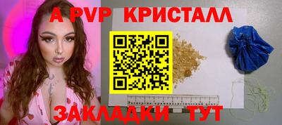 экстази Норильск