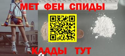 экстази Норильск