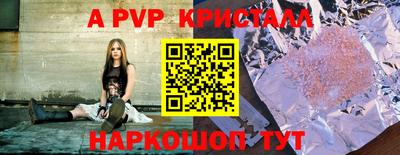 прущая мука Отрадное