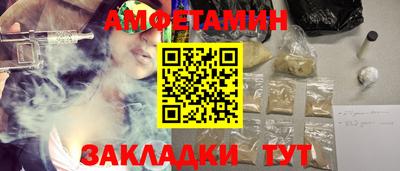 экстази Норильск