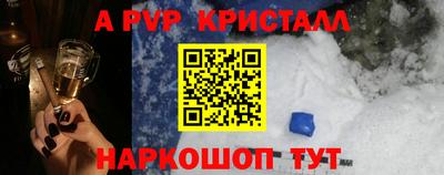 PSILOCYBIN Павлово