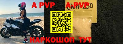 дурь Отрадный