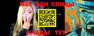 PSILOCYBIN Павлово