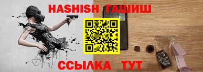 PSILOCYBIN Павлово