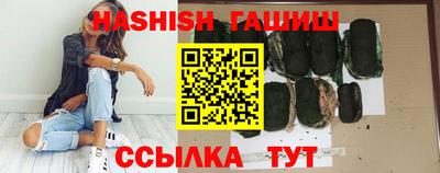прущая мука Отрадное