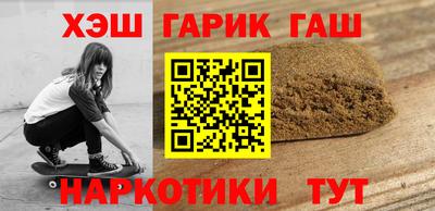 скорость mdpv Ноябрьск
